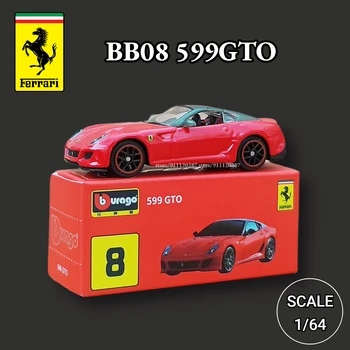 Миниатюрная модель автомобиля Bburago 1/64 Ferrari, BB08 599GTO в масштабе Lefarrari F40 F50 488 GTB Spider, Отлитая под давлением Копия автомобиля, Игрушка