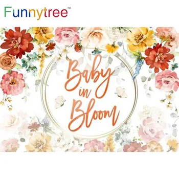 Фон для душа Funnytree Baby in Bloom, вечеринка по случаю дня рождения, цветочный фон для новорожденных, акварельная девочка, розовый цветок, фон для фотосессии