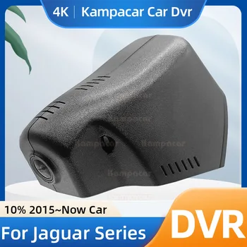 Kampacar JG03-G Wifi Видеорегистратор Автомобильный Видеорегистратор Для Jaguar XE XEL XFL XF R X260 XJ XJL XJR Для Jaguar F-PACE E-PACE F-TYPE R-sport
