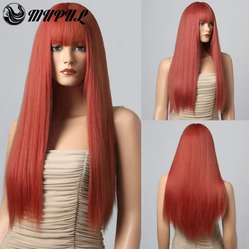 Длинный прямой парик красного цвета для Косплея, Синтетический Парик для белых женщин с челкой, Повседневные Термостойкие волосы из Нутрильного волокна, Вечерние женские
