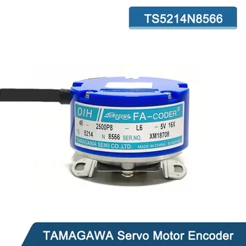 Энкодер серводвигателя TAMAGAWA Новый Оригинальный OIH48-2500P8-L6-5V TS5214N8566 Инкрементный 2500 P/R