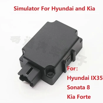 Имитатор ELV для эмулятора Hyundai IX35 Sonata 8 Kia Forte ESCL